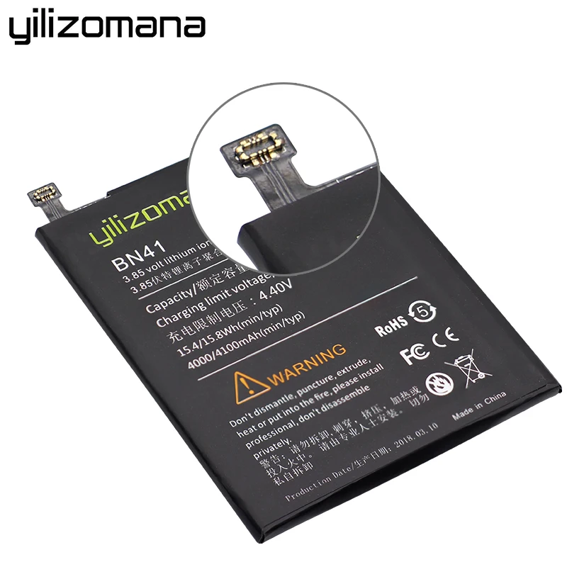 YILIZOMANA запасная батарея для телефона BN41 BN43 BM22 BM46 BM47 Xiaomi Mi 5 Redmi 3 Pro 3S 3X Note 4 4X MTK