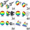 LGBT Rainbow Stainless Steel Earrings Lesbian Gay Pride Stud Earring for Men and Women (1 Pair ) ► Photo 1/6