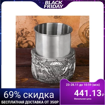 

Mug "VDV", 250 ml 2484507