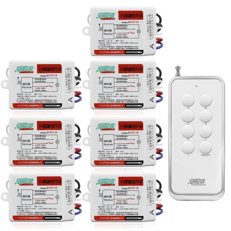 JD-F211A1N7 With 7 Receivers 7 Channel RF Digital Remote Control Switches  220V and 110V