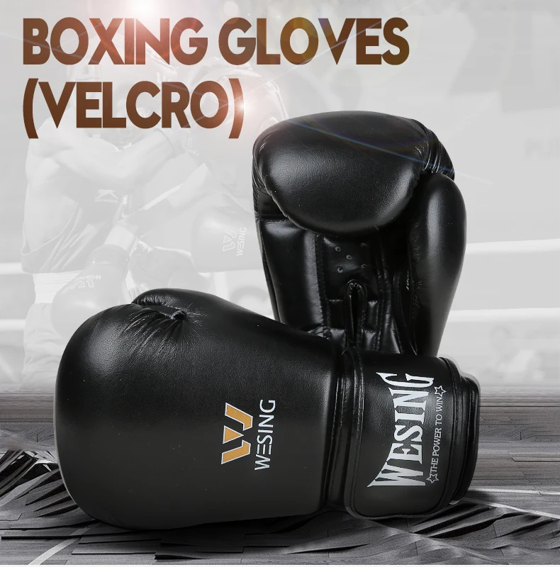 超纤粘扣1111A1A2_01