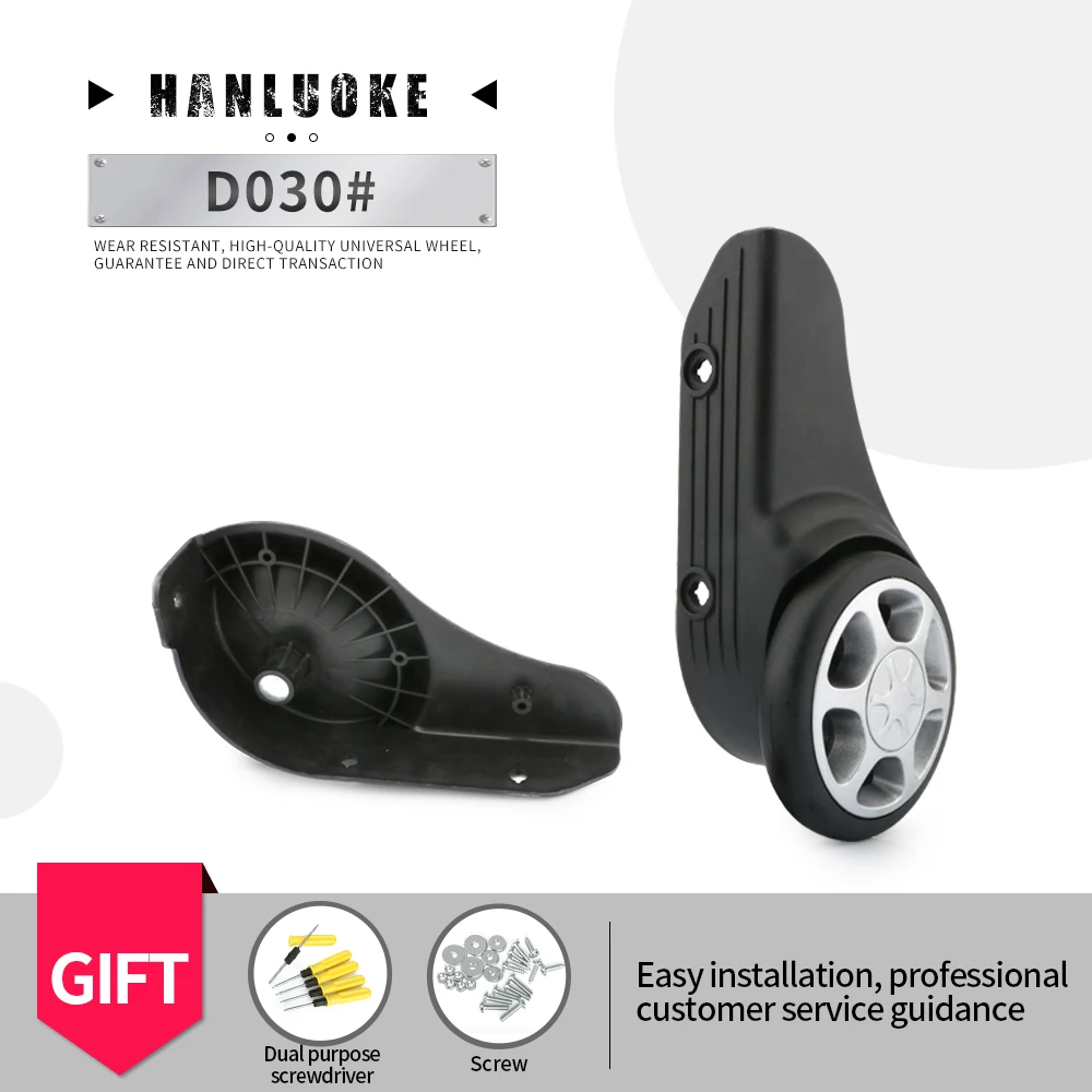 

Чемодан на колесиках HANLUOKE D030, аксессуары для чемоданов, универсальный ремонтный чемодан на колесиках, сменный подходящий нескользящий ролик