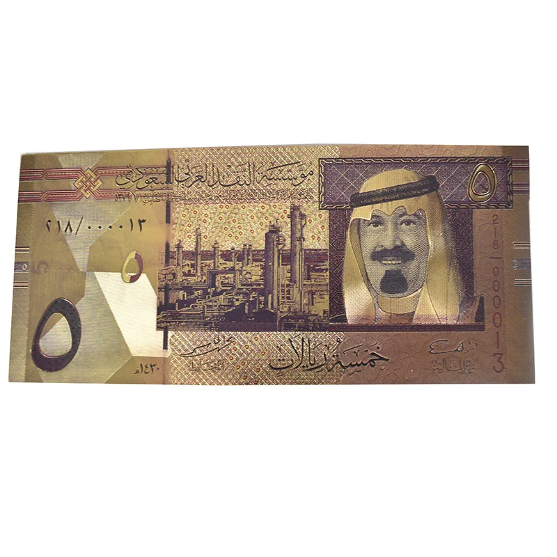 Золотые банкноты в Саудовской Аравии, банкноты, банкноты для домашнего декора и коллекции - Цвет: 1PCS 5Riyal