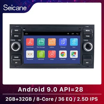 

Seicane For 2005 Ford Fiesta Form 7 inch Android 9.0 HD Touchscreen Bluetooth GPS Car Radio IPS AUX support Carplay RDS WIFI