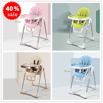 

Good quality Authentic portable baby seat baby dinner table multifunction adjustable folding chairs for children