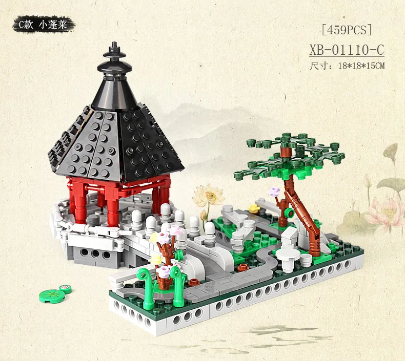 

XINGBAO Chinese-style Suzhou Gardens Xb01110 Small Particles Assembled Building Blocks Creative Street View Architecture Model T