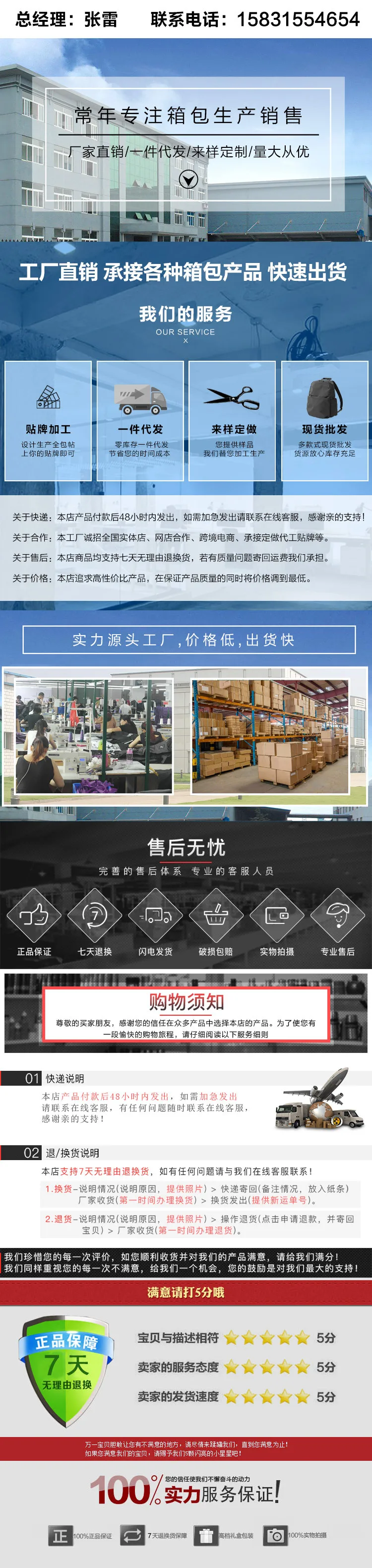 Супер ретро INS ультра-Fire Pack Стиль Знаменитостей ВИНТАЖНАЯ ДЖИНСОВАЯ поясная сумка шикарная Мужская и женская спортивная сумка для танцев C