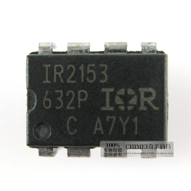 Бесплатная доставка. Компоненты чипа IC IR2153 IR2153PBF для 8-футового моста |