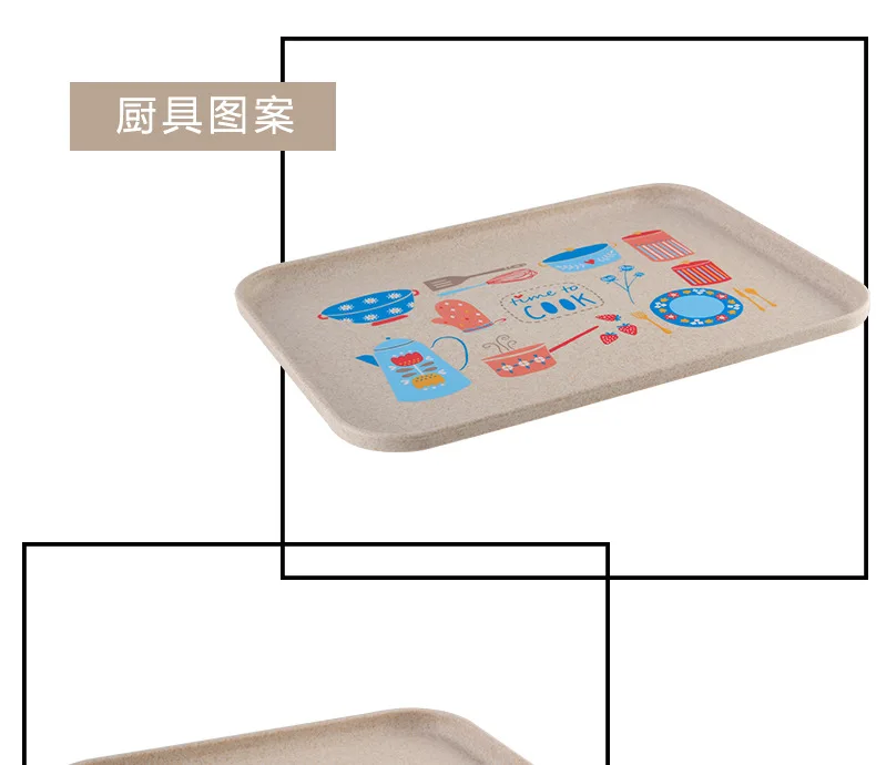 Arsto Wheat Fiber Tray Rectangular Household Cartoon Plastic Plate Dish Multi-Purpose Plate Fruit Plate Wholesale