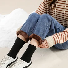 Zipper Plus Fleece Washed Skinny Trousers Loose And Thin Women High Waisted Stretch Denim Jeans Women's Nine Points Harlan Pants