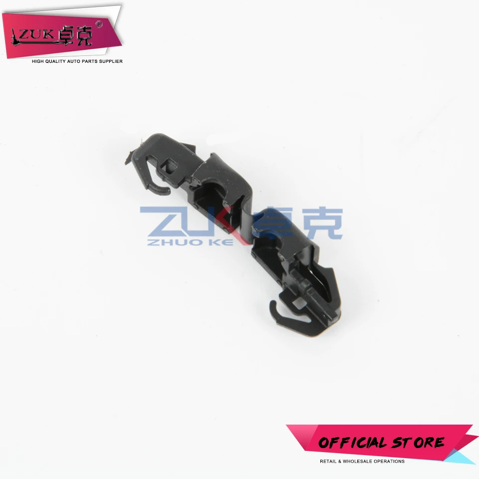 Fuel Tank Cap Clips For Honda Acura Cars