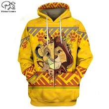 Новинка, повседневные толстовки с капюшоном/свитшоты/рубашки с 3D рисунком короля льва Simba, мужские тонкие уличные толстовки с длинным рукавом и принтом, TL022