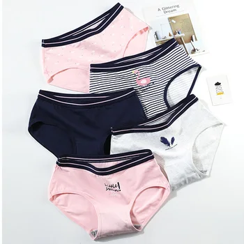 

5pcs Women Striped cotton Panties Seamless Comfort Briefs Underwear Girls Sweet Design Lingerie Mid-Waist Underpants XXL #D