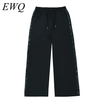 

EWQ / men's wear 2020 spring fashion new Wide Leg Black vintage Directly Stripe patchwork casual Male Trousers 9Y876
