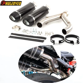 For Aprilia SHIVER 900 2017-2020 Motorcycle Exhaust Muffler System Carbon Fiber Motorbike Muffler Escape for Aprilia Shiver 900