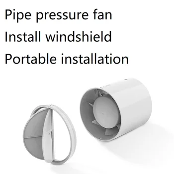 

ABS Round Duct Fan Booster Exhaust Ventilator Ventilation Vent Air 4'' for Window Wall Bathroom Toilet Kitchen 220V