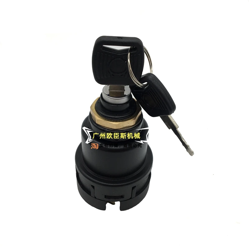 Аксессуары для экскаватора Yuchai YC50 60 85 135 230 360-8 Замок зажигания