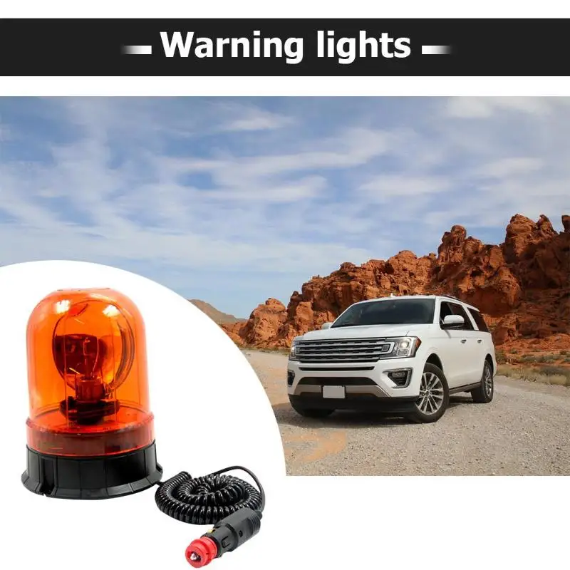 12V Предупреждение аварийного проблесковый маячок Предупреждение сигнальная лампа светильник мигающий свет лампы с магнитным основанием для автомобиля мотоцикла