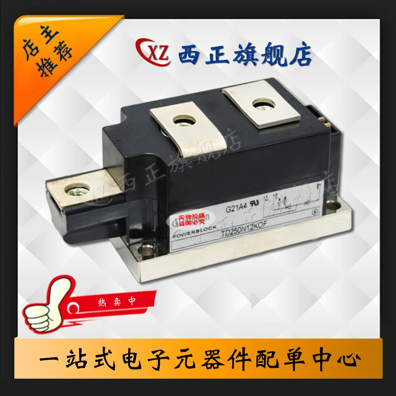 

TD250N16KOF Power, Silicon Controlled Rectifier, Brand New Currently Available