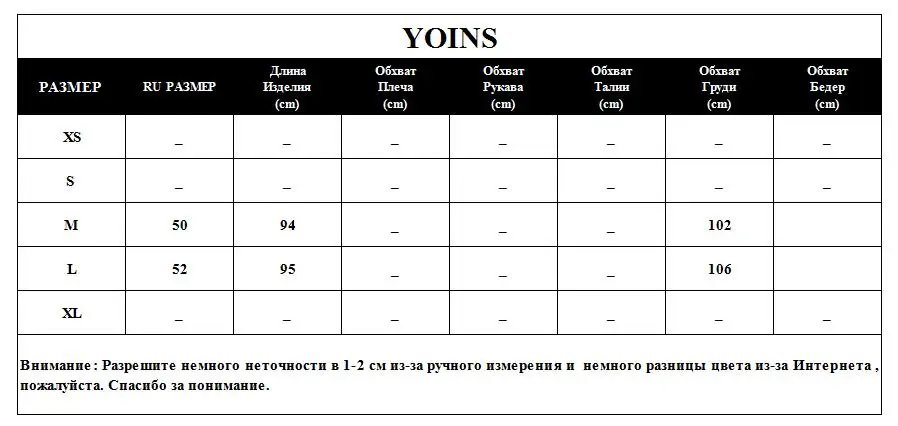 YOINS осенне-зимние весенние женские куртки удлиненные жилеты без рукавов с карманами двубортная с отворотом Рабочая Повседневная жилетка