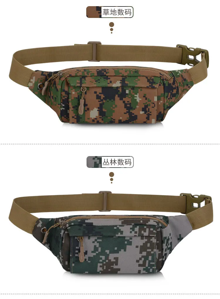 Поперечная граница для наружного тактического камуфляжного спорта Мобильная сумка на пояс для телефона Верховая Водонепроницаемая поясная сумка для альпинизма