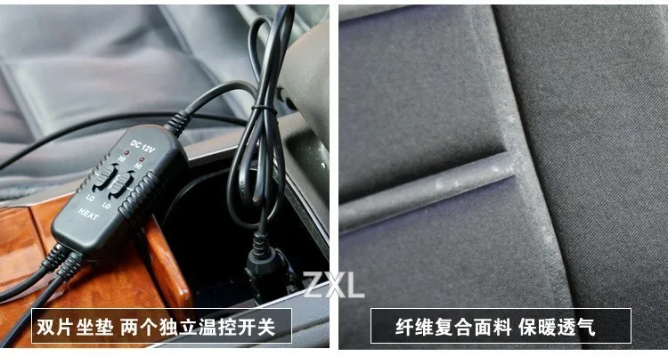 car heated pad -6