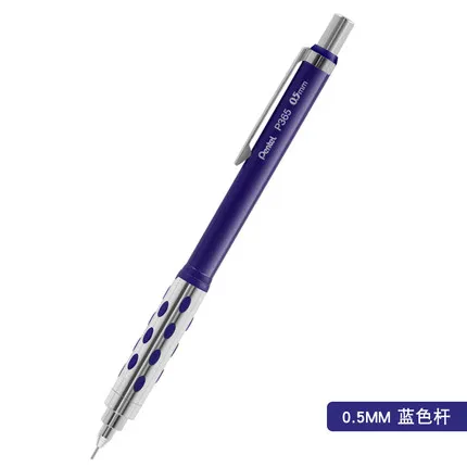 1 шт. Pentel металлический механический карандаш 0,5 мм P365 металлический нескользящий автоматический карандаш большого веса резиновая Массажная подушка - Цвет: Синий