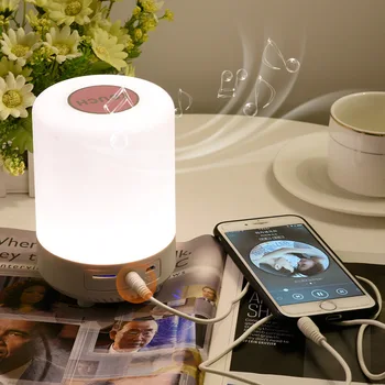

Creative smart Bluetooth speaker LED nightlight rechargeable music romantic wireless speaker desk lamp bedroom speaker computer