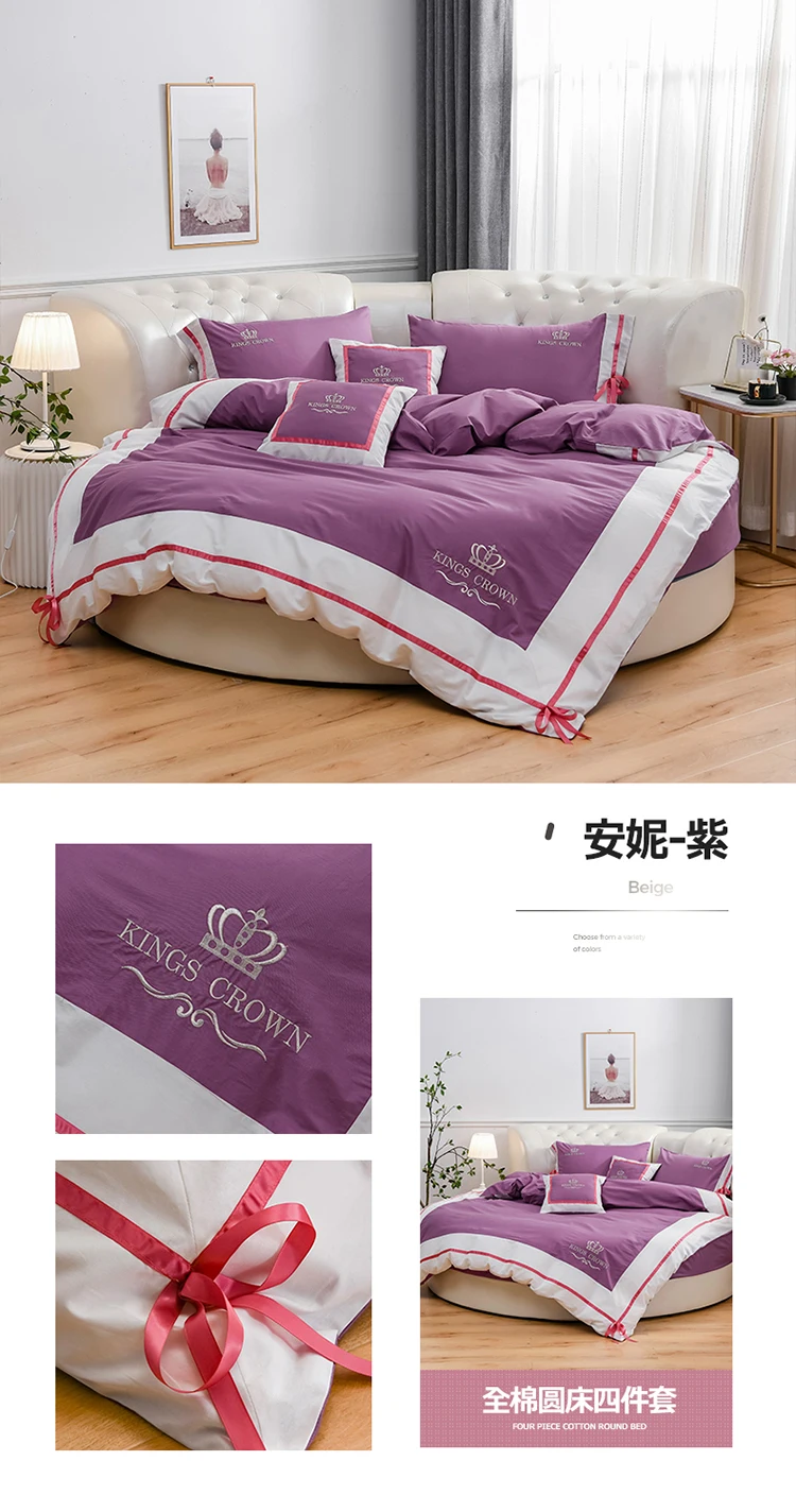 100% Cotton Round Bed 4 PCS set Romantic Embroidery Pillowcase & Duvet Cover Fitted Sheet and Bed Skirt 200cm 220cm