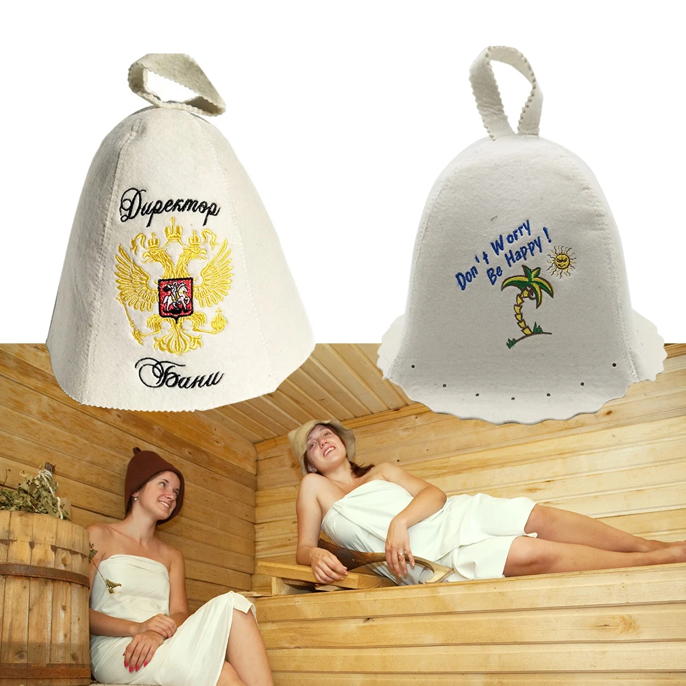 

AA Free Size Print Sauna Hat Accessories Fashion Russian Style Bath Felt Artificial Wool Anti Heat Shower Cap Adult House