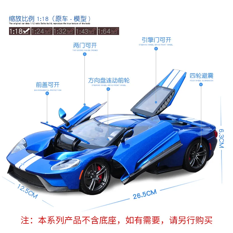Maisto 1:18 Lamborghini, LP770-4, сплав, гоночный автомобиль-трансформер, модель автомобиля, моделирование, украшение автомобиля, коллекция, Подарочная игрушка