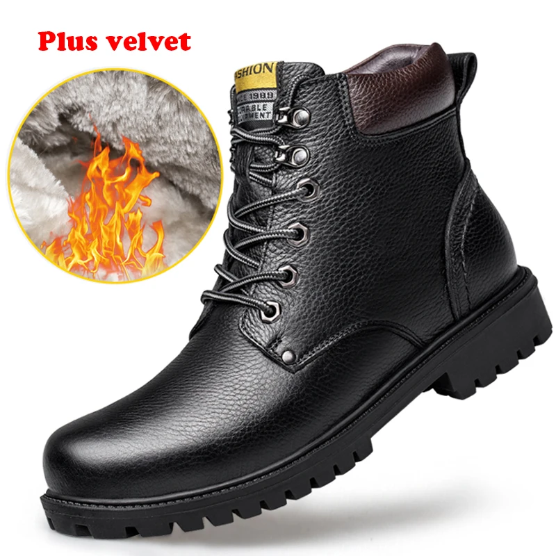 

Men's fashion outdoor casual Martin boots, leather large size non-slip work boots, four seasons casual men's leather boots