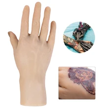 Premium Silicone Tattoo Fake Skin For Beginner Practice Left/Right Fake Hand Tattoo Skin Supplies Artist Training Tool