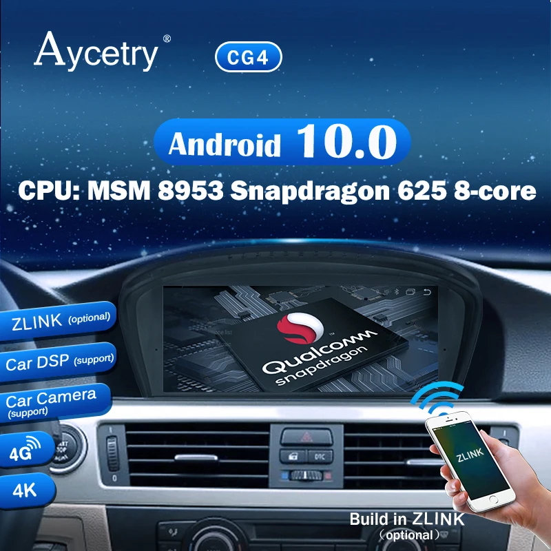 Автомобильный мультимедийный плеер CarPlay 4G Android для BMW серий 5/3 E60 E61 E63 E64 E90 E91 E92 CCC CIC