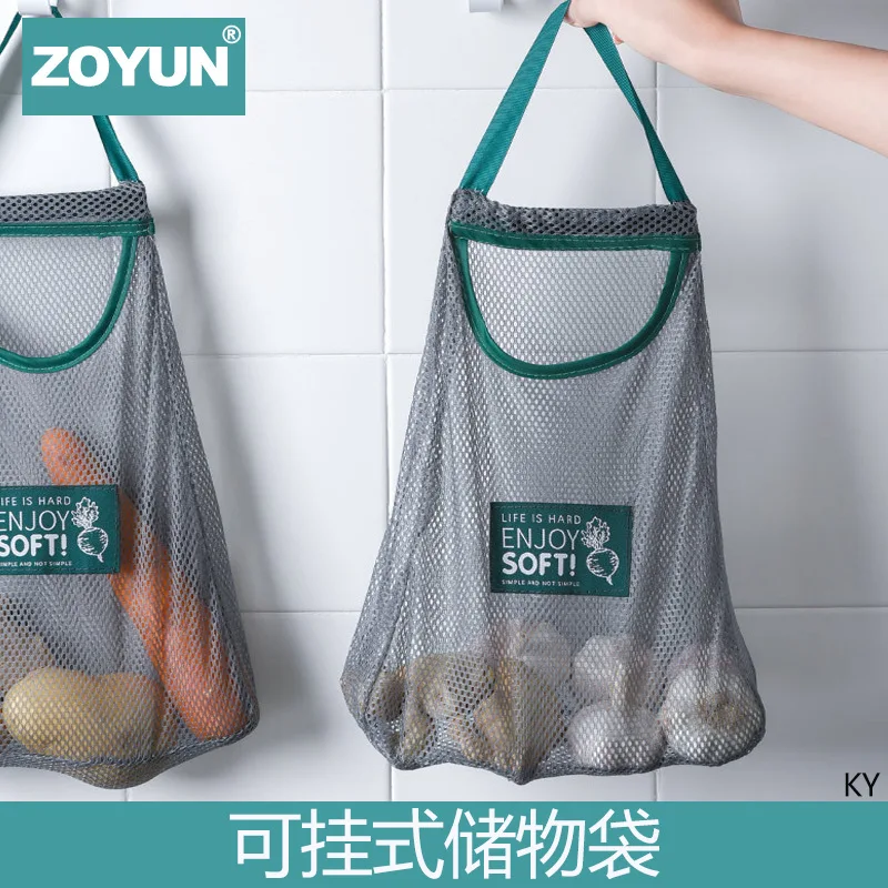 

& Vegetable Garlic Net Pocket Storage Bag Fruit Protection String Bag Gauze Bag Eye Pest Control Filter Weaving Small Net Pocket