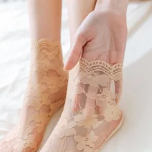5 пар, женские кружевные тонкие носки, женские Дышащие Короткие носки на лето, EIG88