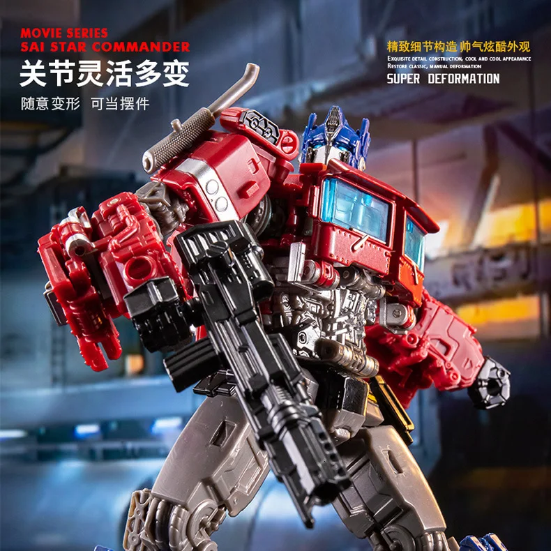 Трансформация Siege Series SS38 SS-38 Optimus Primes KO литье под давлением сплав робот автомобиль экшн-игрушки подарок для детей