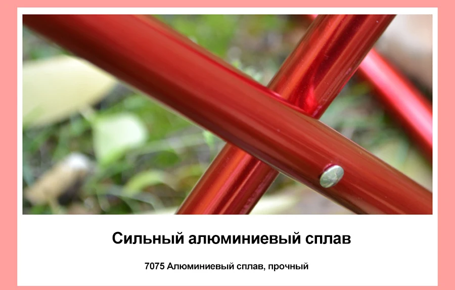 副图5俄文