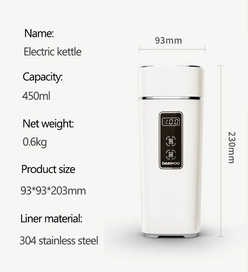 220V Portable Electric Kettle Mini 304 Stainless Steel Heat Preservation Kettle Travel Tea Pot with Temperature Display 450ml