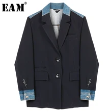 [EAM] джинсовая куртка свободного кроя, смешанные цвета, новинка, воротник с лацканами, длинный рукав, Женское пальто, мода, Осень-зима, 1A619