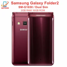 Samsung Snapdragon 425 Galaxy Folder2-Folder 2-G1650 16GB 2GB GSM/CDMA2000/LTE/.. Quick Charge 2.0