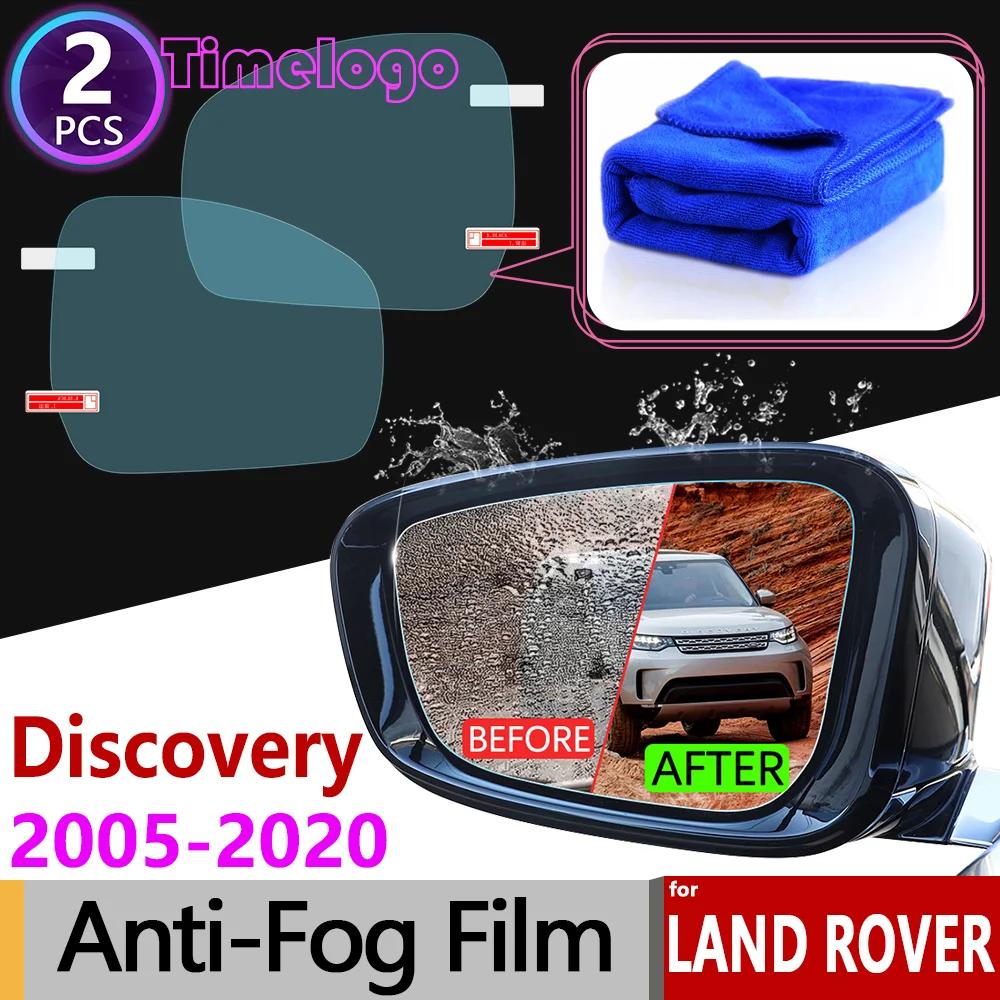 Полное покрытие противотуманная пленка для Land Rover Discovery 3 4 5 2005 ~ 2020 LR3 LR4 LR5 зеркало