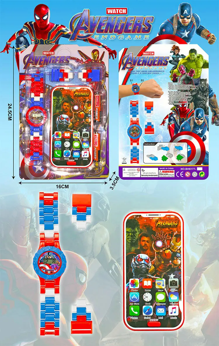 11491735686_1267708004