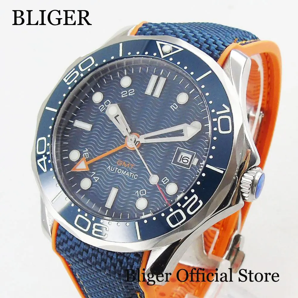 Automatic GMT Gerakan Jendela 