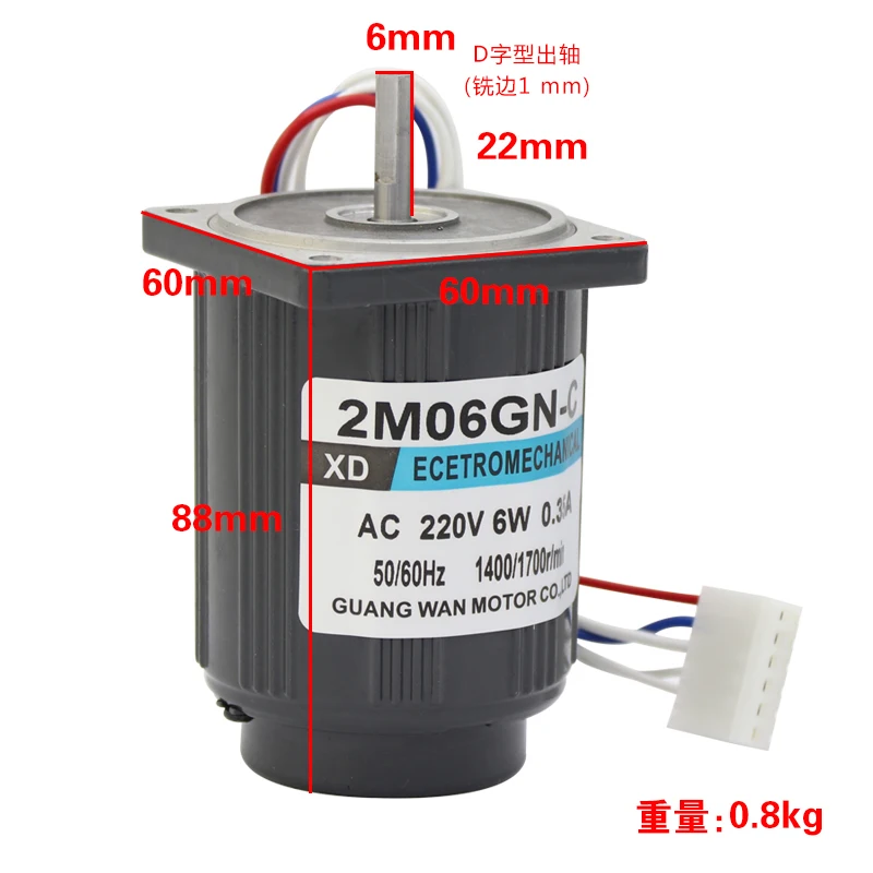 6w monofasico micro motor de alta velocidade 02