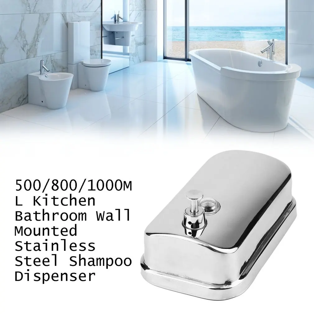 H81875e94d9a24f29902c1240c13b2219J 500/1000ML Stainless Steel Soap Pump Wall Mounted Shampoo Box Liquid Dispenser KItchen Bathroom Soap Dispenser Hareware Sets