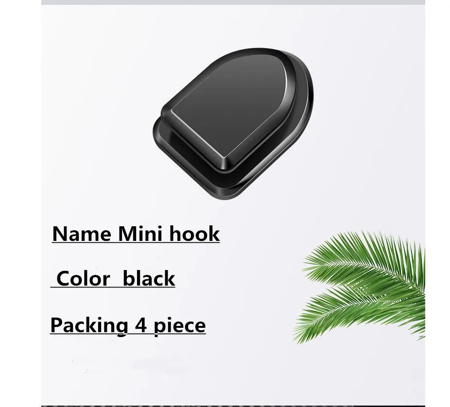 QQ截图20200707103247_副本