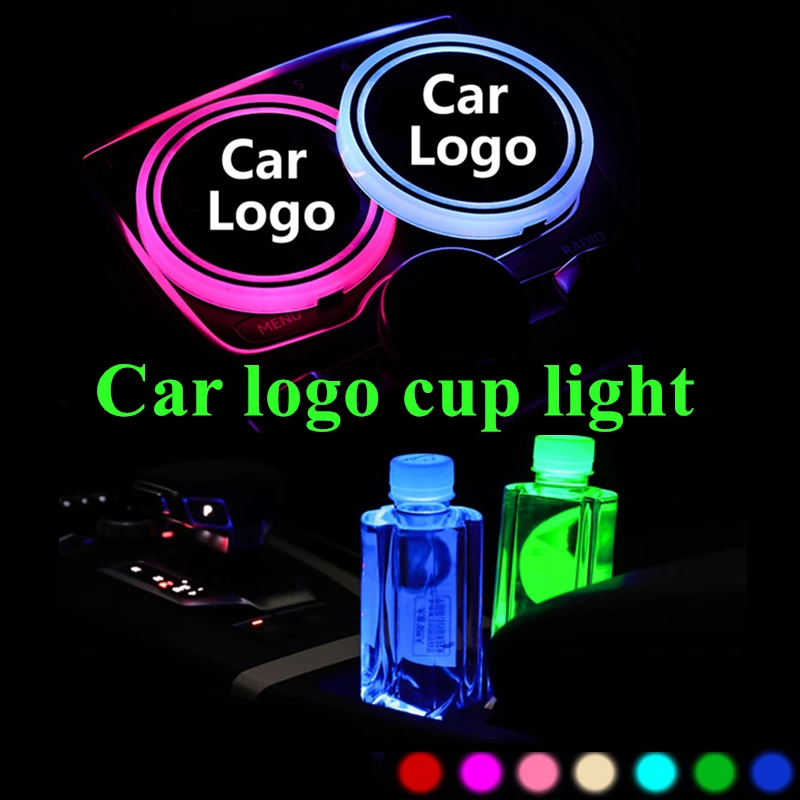 Светодиодный подстаканник с логотипом автомобиля, подстаканник для бутылок и напитков, 7 цветов, сменный подстаканник с usb зарядкой, светодиодный подстаканник с логотипом автомобиля, декоративная лампа