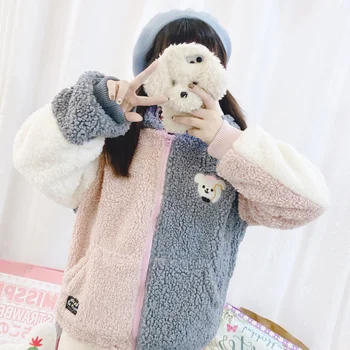 

Japanese Cute Koala Embroidery Patch Coat Asymmetrical Contrast Color Splice Jacket Women Winter Student Hooded Plush Outwear