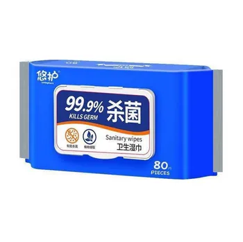 

Antibacterial Wet Wipe Tissue Clean Hand Health Care 80 wipes/pack 30ML Portable Wet Tissues Clean Hand Health Care